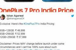 OnePlus 7 Pro reportedly priced for Rs. 49,999 in India