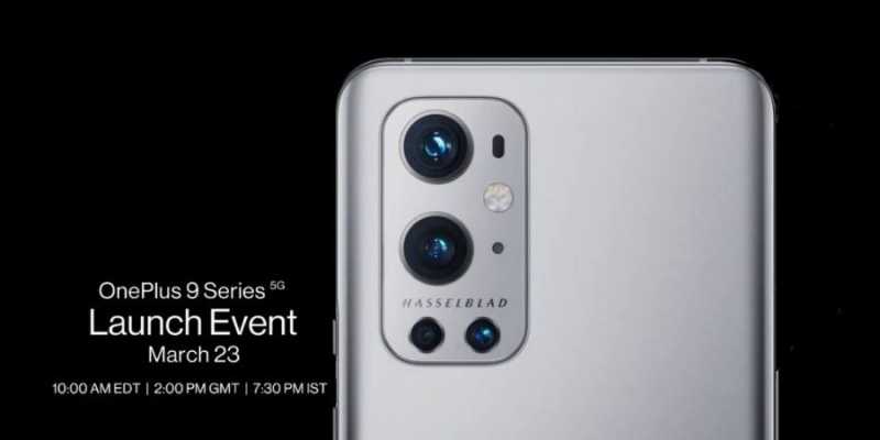OnePlus 9 Series 5G Will Be Launched On March 23
