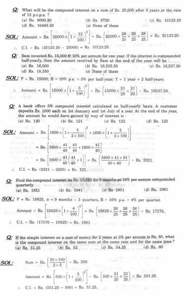 Online Solution, Maths Short Tricks, Educational, Mobile Features, Toll Free, Customer Care Number:  Compound Interest Important Questions With Solution For All Exam