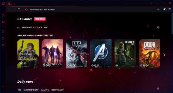 Opera GX Is A Brand New Web Browser Made For The Gamers