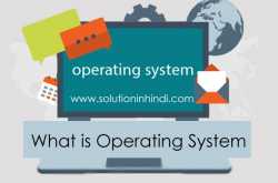Operating System in Hindi - à¤à¤ªà¤°à¥à¤à¤¿à¤à¤ à¤¸à¤¿à¤¸à¥à¤à¤® à¤à¥à¤¯à¤¾ à¤¹à¥? | Solution In Hindi