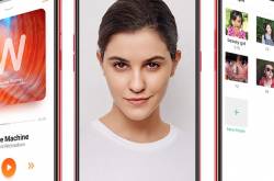 Oppo F7 Launch at Rs.21990 In India