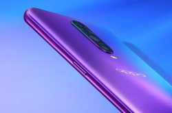 Oppo R17 Pro Smartphone Gets Official - GadgetMeetsGuy