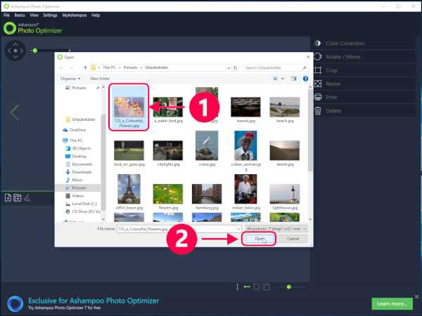 Optimize And Resize Images With Ashampoo Photo Optimizer