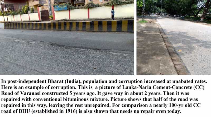 Option Of NOTA In Elections: My Reasons For NOTA (2)