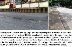 Option of NOTA in Elections: My reasons for NOTA (2)