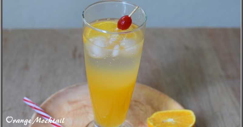 Orange Mocktail