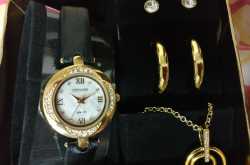 Oriflame Gift Set for September 17