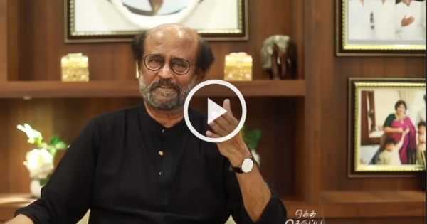 Oththa Serupu - Review By Superstar Rajinikanth - TamilGlitz