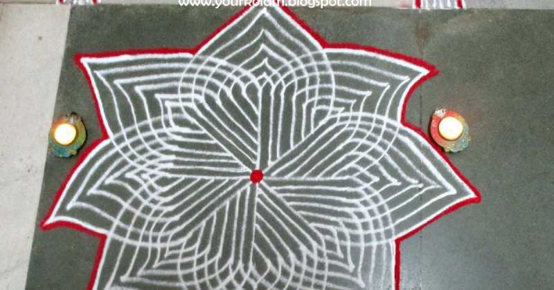 PADI KOLAM
