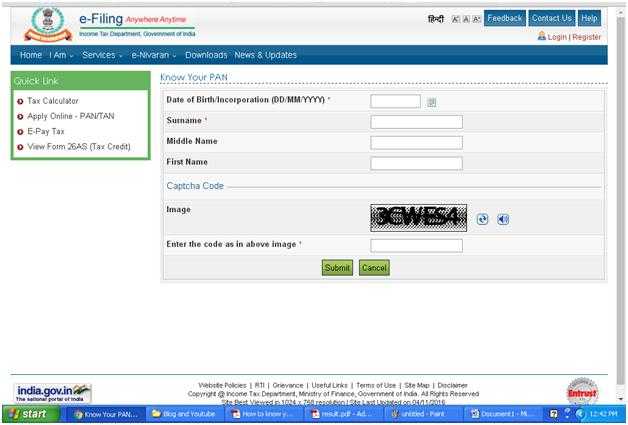PAN कार्ड नंबर ऑनलाइन कैसे पता करें. Hindi: How To Know Your P AN Number Online  