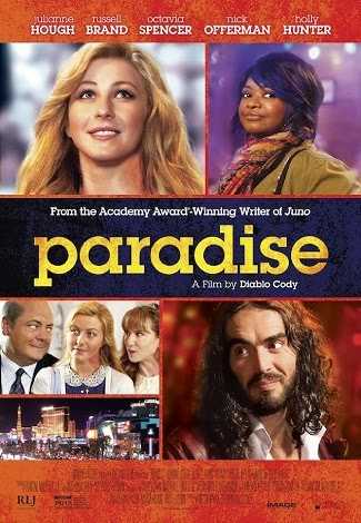 PARADISE 2013 MOVIE DIRECT FREE DOWNLOAD MEDIAFIRE