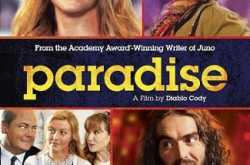 PARADISE 2013 MOVIE DIRECT FREE DOWNLOAD MEDIAFIRE