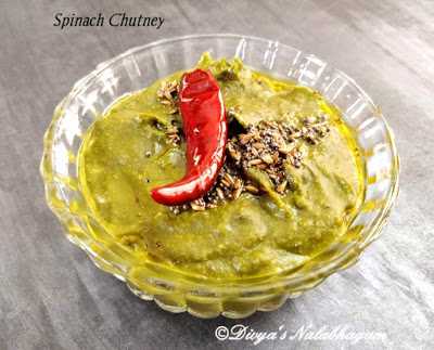 PASALA KEERAI THOKKU / SPINACH CHUTNEY / PALAK CHUTNEY