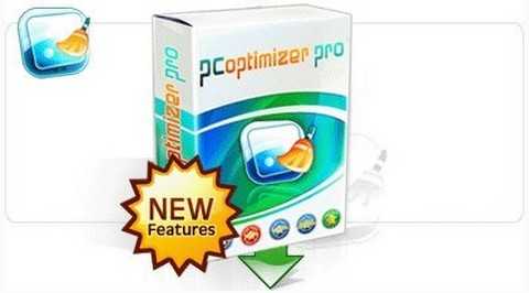 PC Optimizer Pro 4.5.44 (Portable)