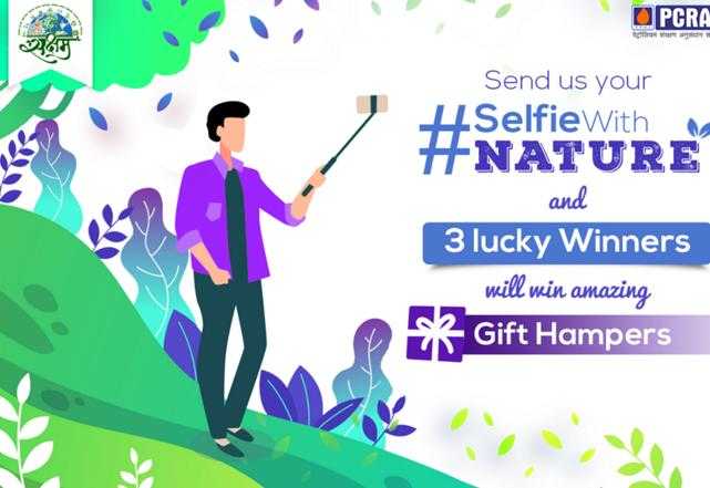 PCRA Selfie With Nature Contest - Win Amazing Gift Hampers - ContestNews