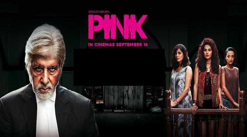 PINK - MOVIE REVIEW