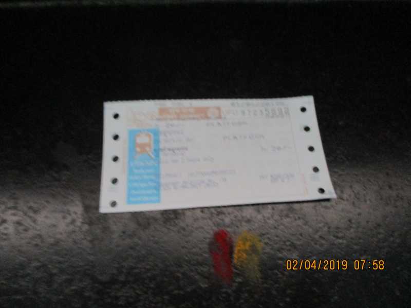 PLATFORM कोल्हापूर रेल्वे स्टेशन / जगात भारी वसुधा आजी !