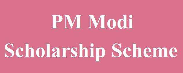 PM Modi Scholarship Scheme 2018-19 [Class 10th/12th] Application Form