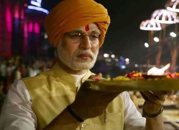 PM Narendra Modi Day 1 In Overseas Box Office Collection