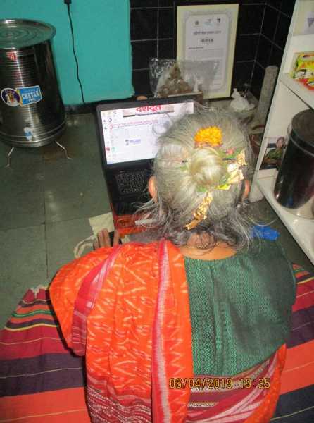 PONDICHERRY भेट साडी! जगात भारी वसुधा आजी !