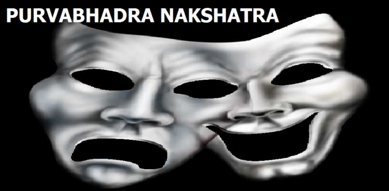 POORVA BHADRAPADA NAKSHATRA