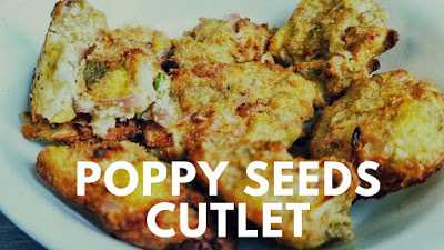 POPPY SEEDS CUTLET