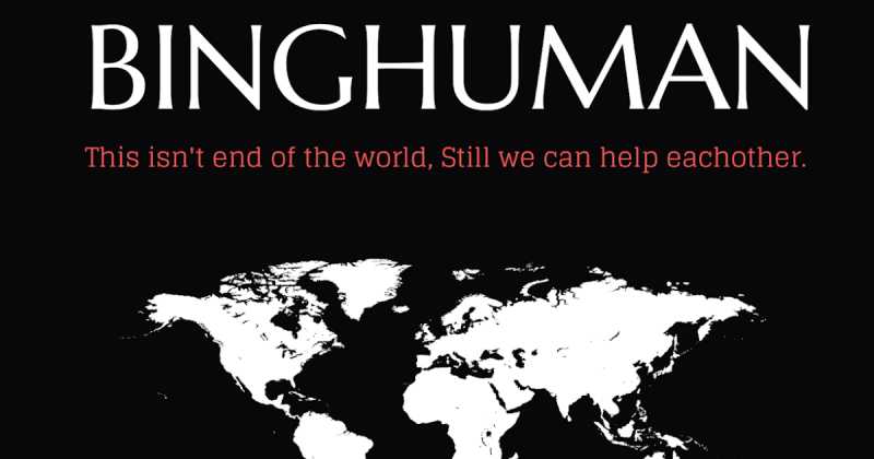 POSTER : JOIN BINGHUMAN