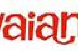 PR Info- Havaianas - Now available in India