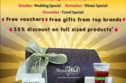 PR Info: The Nature\