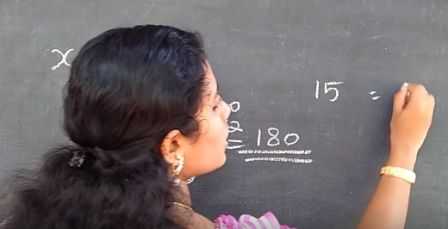 PSC Questions And Answers - GK Questions For Public Service Commission