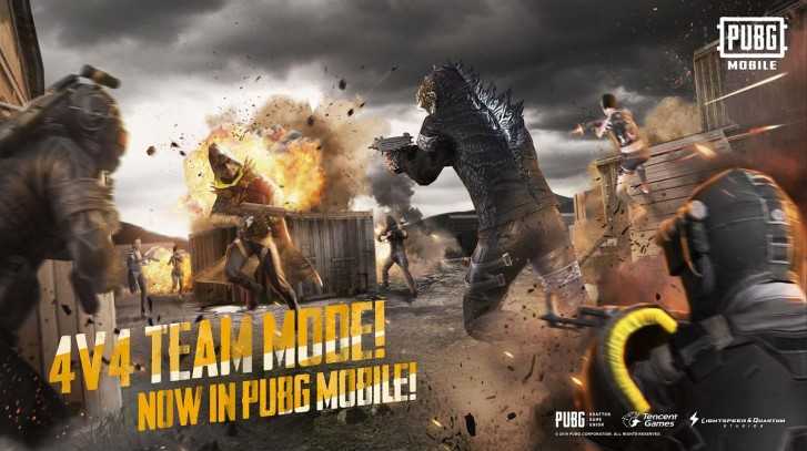 PUBG Mobile Brings 4v4 Deathmatch Soon