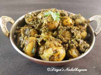 PUDINA ALOO