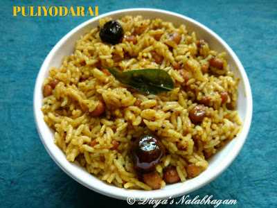 PULIYODARAI / TAMARIND RICE / PULIOGARE