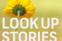 PWD, Help us reducing our weight soon!