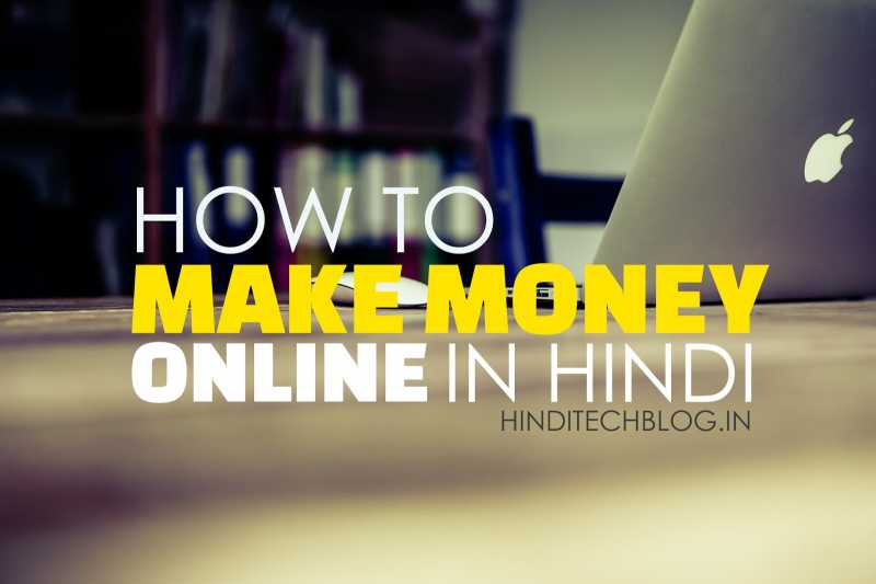 Page Not Found – Hindi Tech Blog