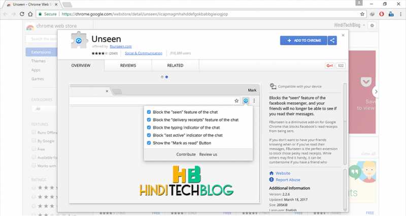 Page Not Found – Hindi Tech Blog