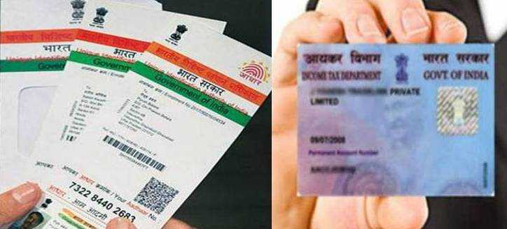 Page Not Found – Lok Adda