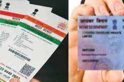 Page not found – Lok Adda