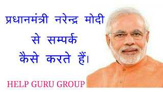 Page Not Found | HELP GURU GROUP