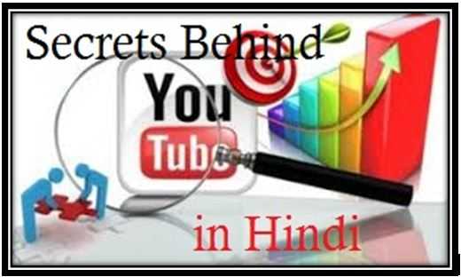 Page Not Found, Please Go To Home And Find More- Trick Solver Hindi