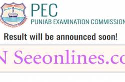 Page not found - ProPakistani Latest Updates Tech News Prize bonds Exams Results packages