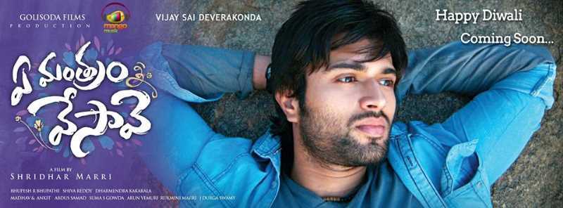 Page Not Found | SouthColors