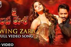 Page not found | SouthColors