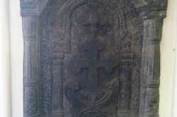 Pahlavi inscribed Sliva of Irinjalakkuda : An appraisal of the iconography and theology. Nasranis