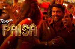 Paisa Video Song | Super 30 | Hrithik Roshan & Mrunal Thakur 
