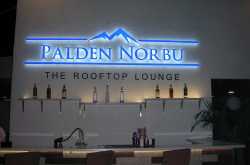 Palden Norbu, the E-hotel Preveiw