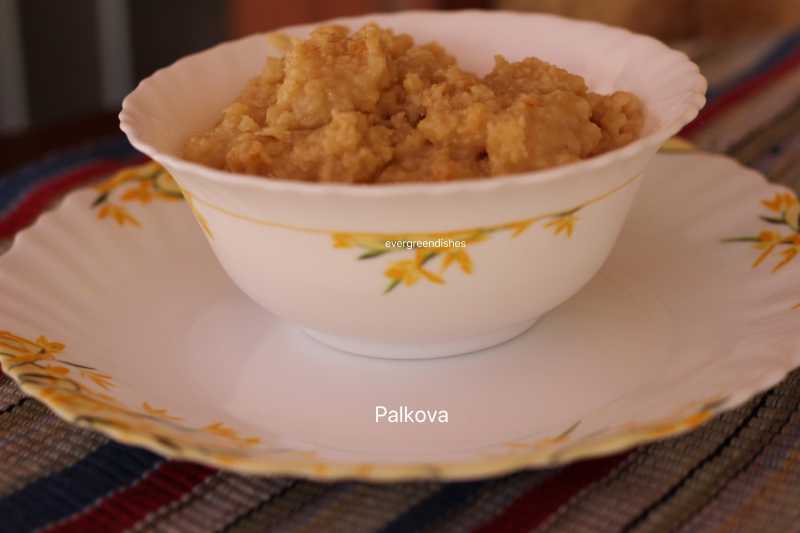 Palkova / How To Make Palgova