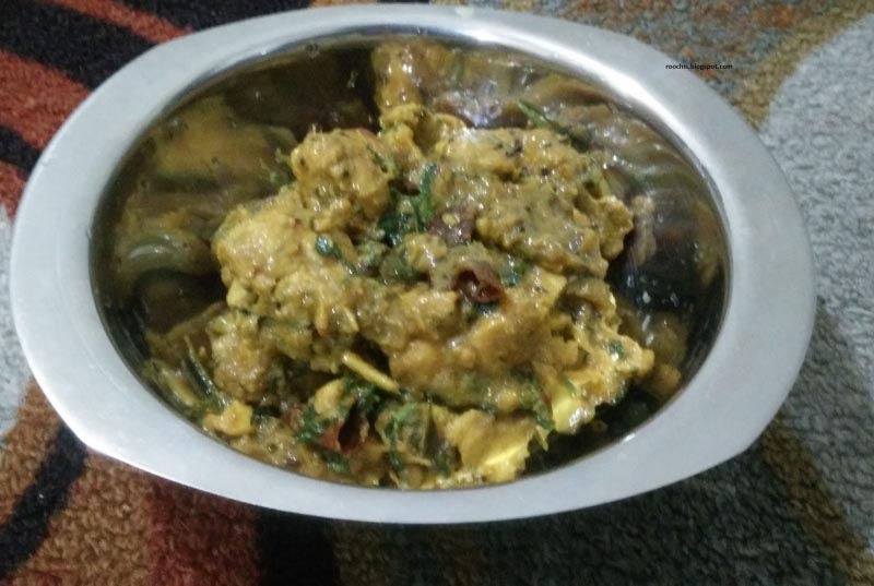 Pallipalyam Chicken 