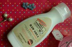 Palmer’s Shea Butter Body Lotion Mini Review